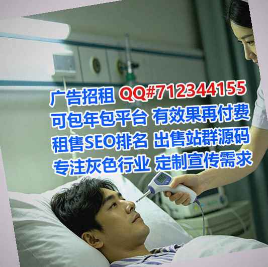 石屏试管婴儿园艺工作室